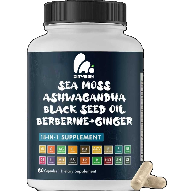 Black Seed Oil Capsule - Капсулы с морскими водорослями, маслом черного