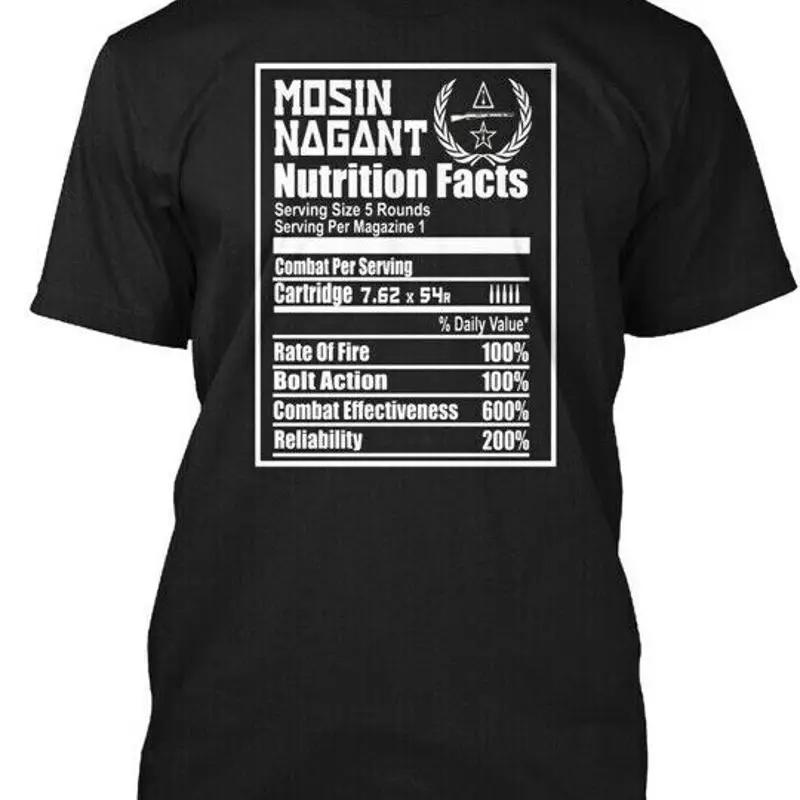 Nutrition & Fitness Class - Футболка Mosin Nagant Nutrition Facts Fact