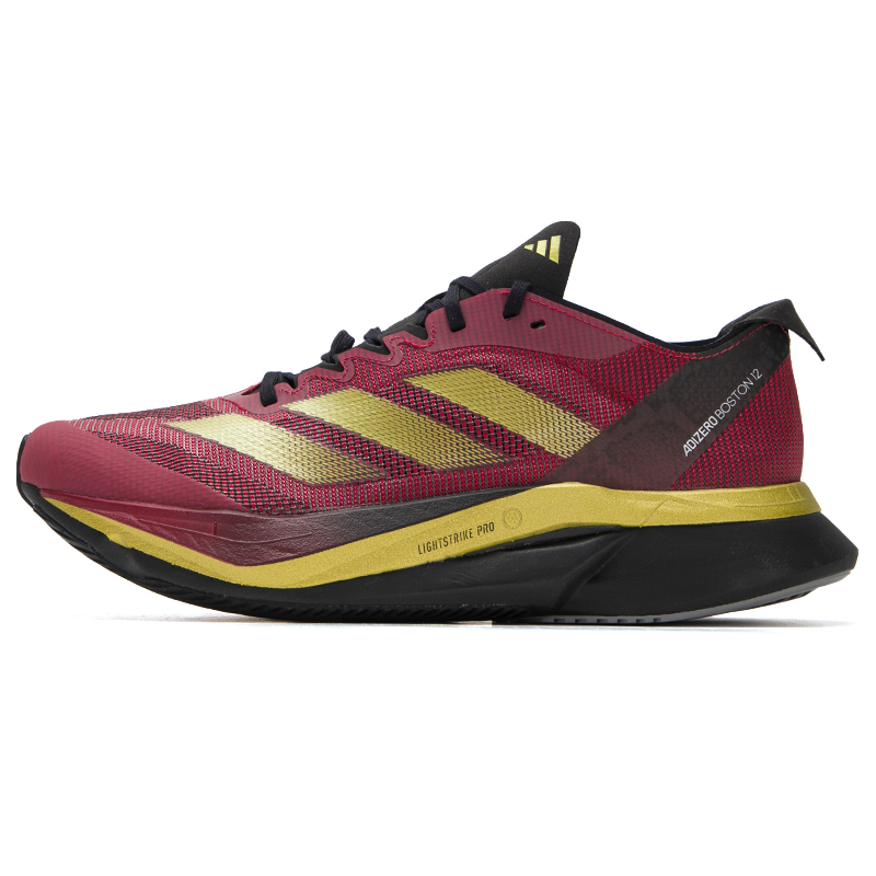 Adidas Shoes Adizero Boston 12 - Мужские и женские спортивные кроссовки Adidas