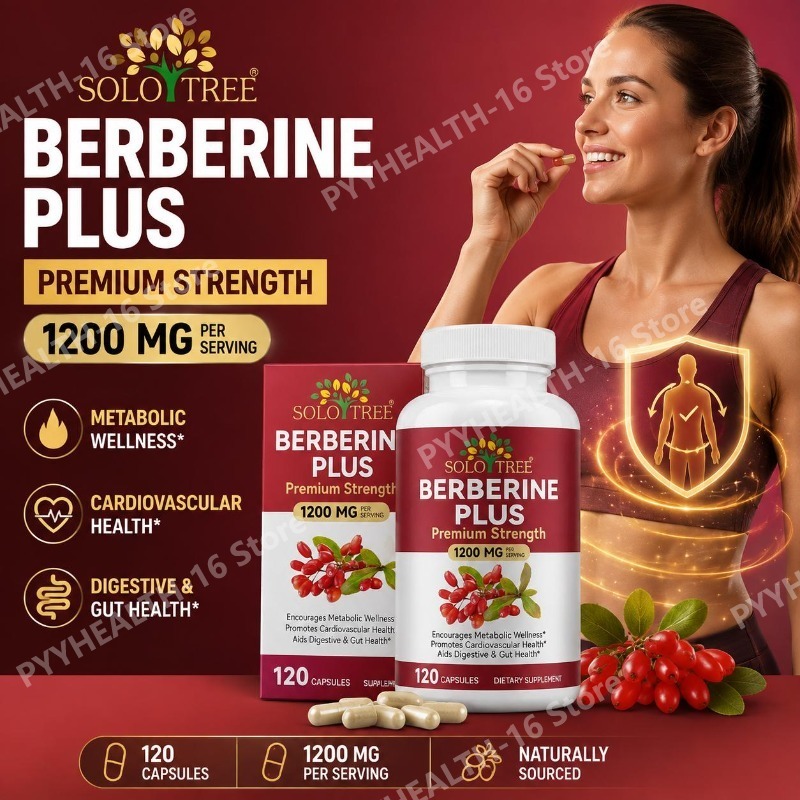 Berberine Hcl Capsule - Капсулы с берберином 1200 мг на