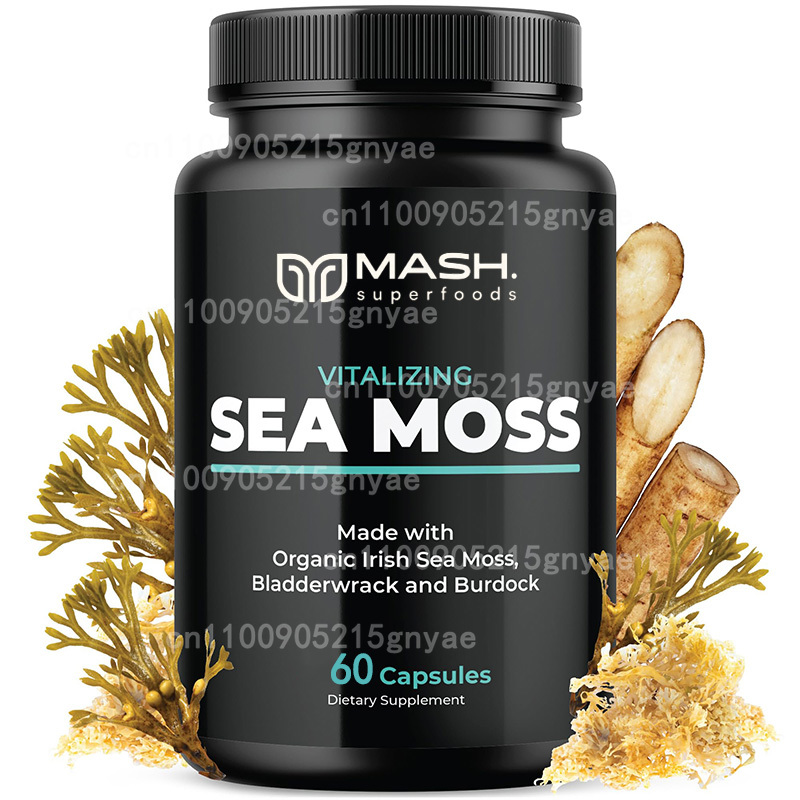 Капсулы с добавками из морских – обзор и цена Black Seed Oil Capsule