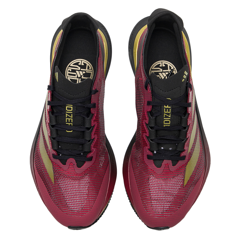 Мужские и женские спортивные к – обзор и цена Adidas Shoes Adizero Boston 12